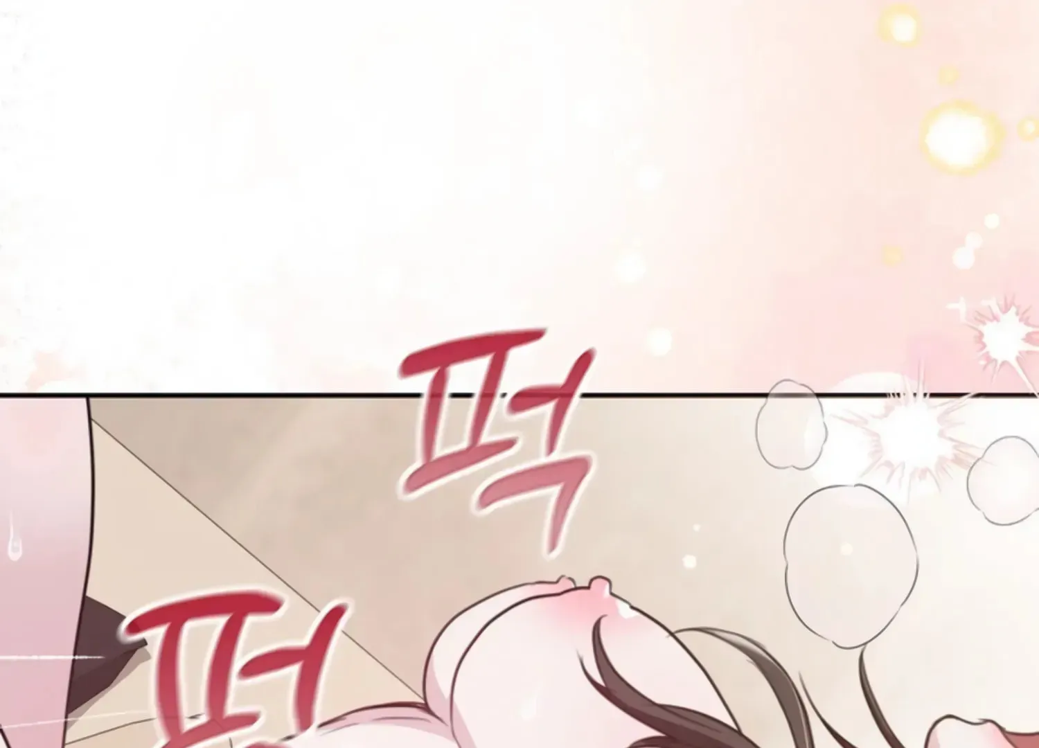 Read Two Men, Addicted chapter 13 image 153 on Lezhin