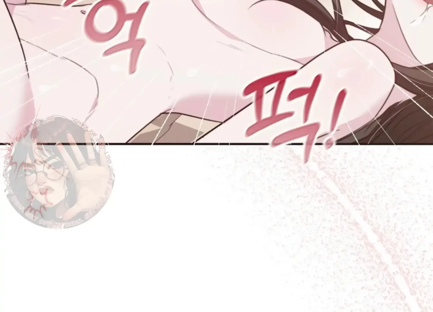 Read Two Men, Addicted chapter 13 image 154 on Lezhin