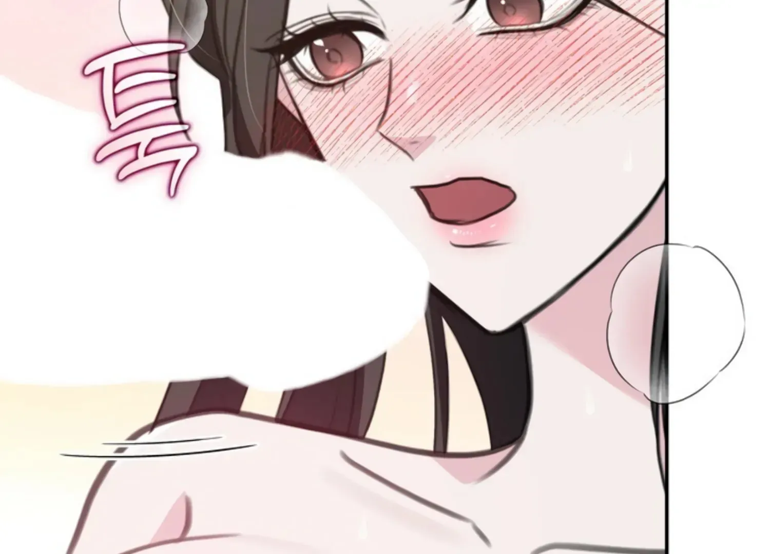 Read Two Men, Addicted chapter 13 image 20 on Lezhin