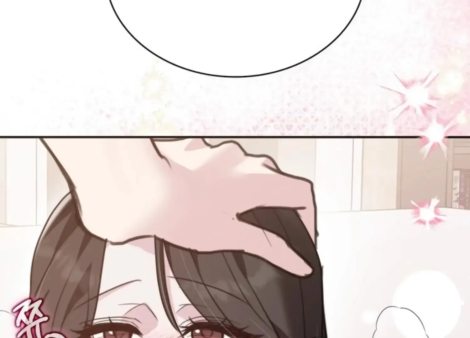 Read Two Men, Addicted chapter 13 image 24 on Lezhin