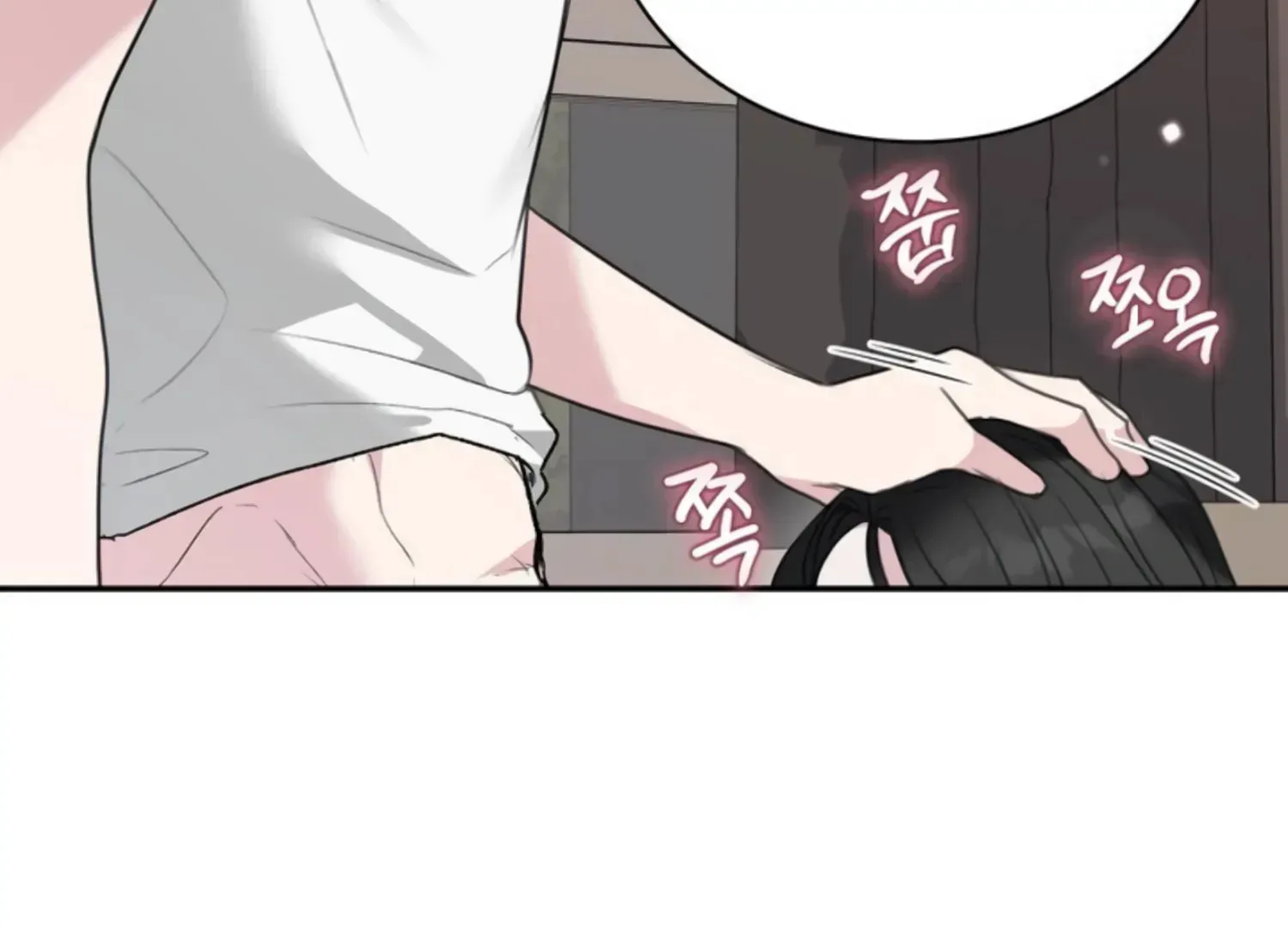 Read Two Men, Addicted chapter 13 image 30 on Lezhin