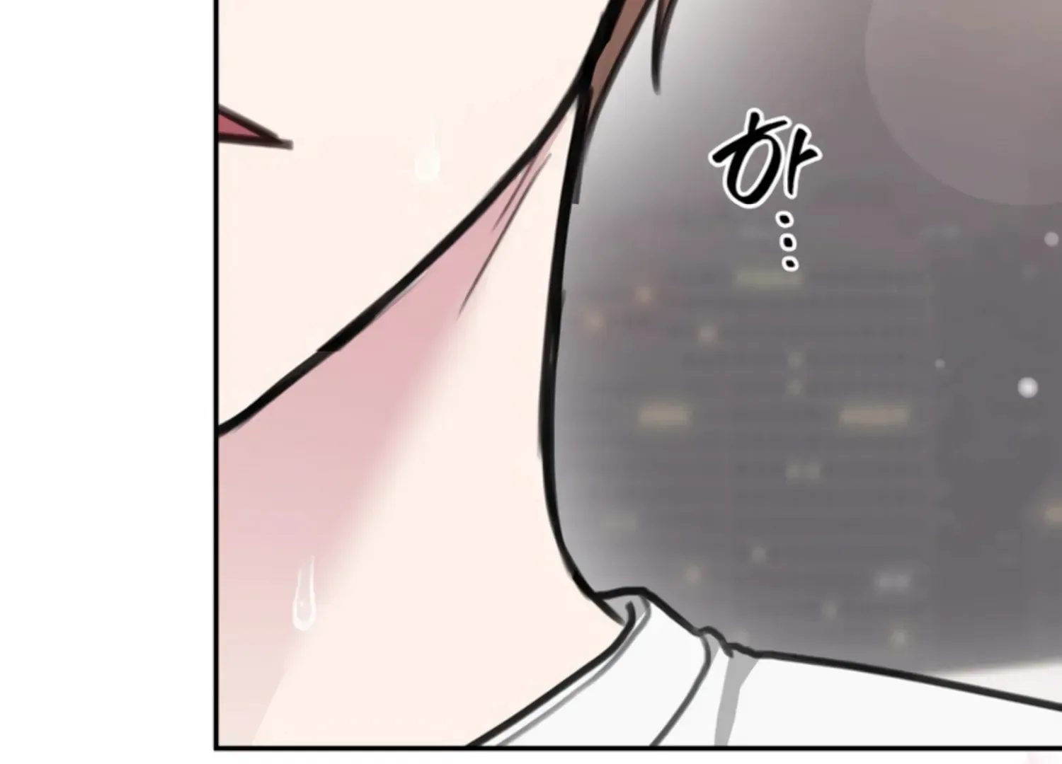 Read Two Men, Addicted chapter 13 image 35 on Lezhin