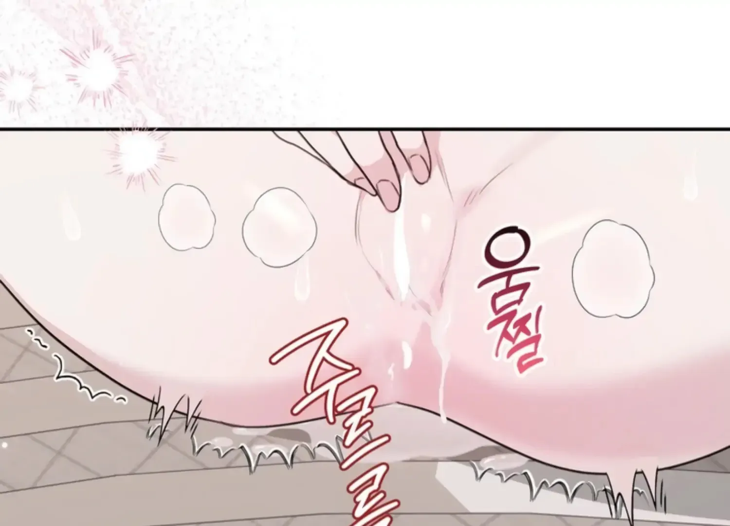Read Two Men, Addicted chapter 13 image 40 on Lezhin