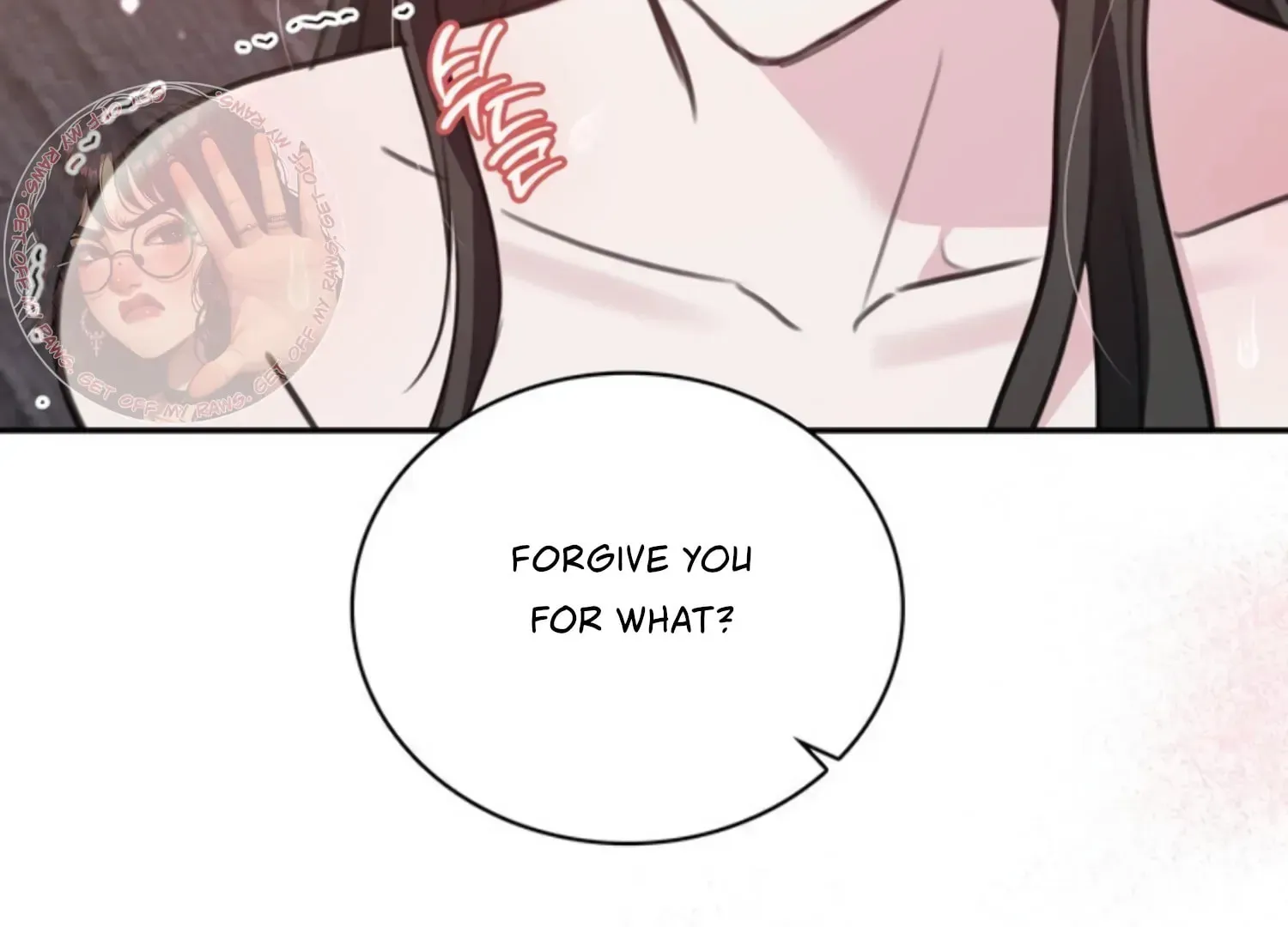 Read Two Men, Addicted chapter 13 image 61 on Lezhin