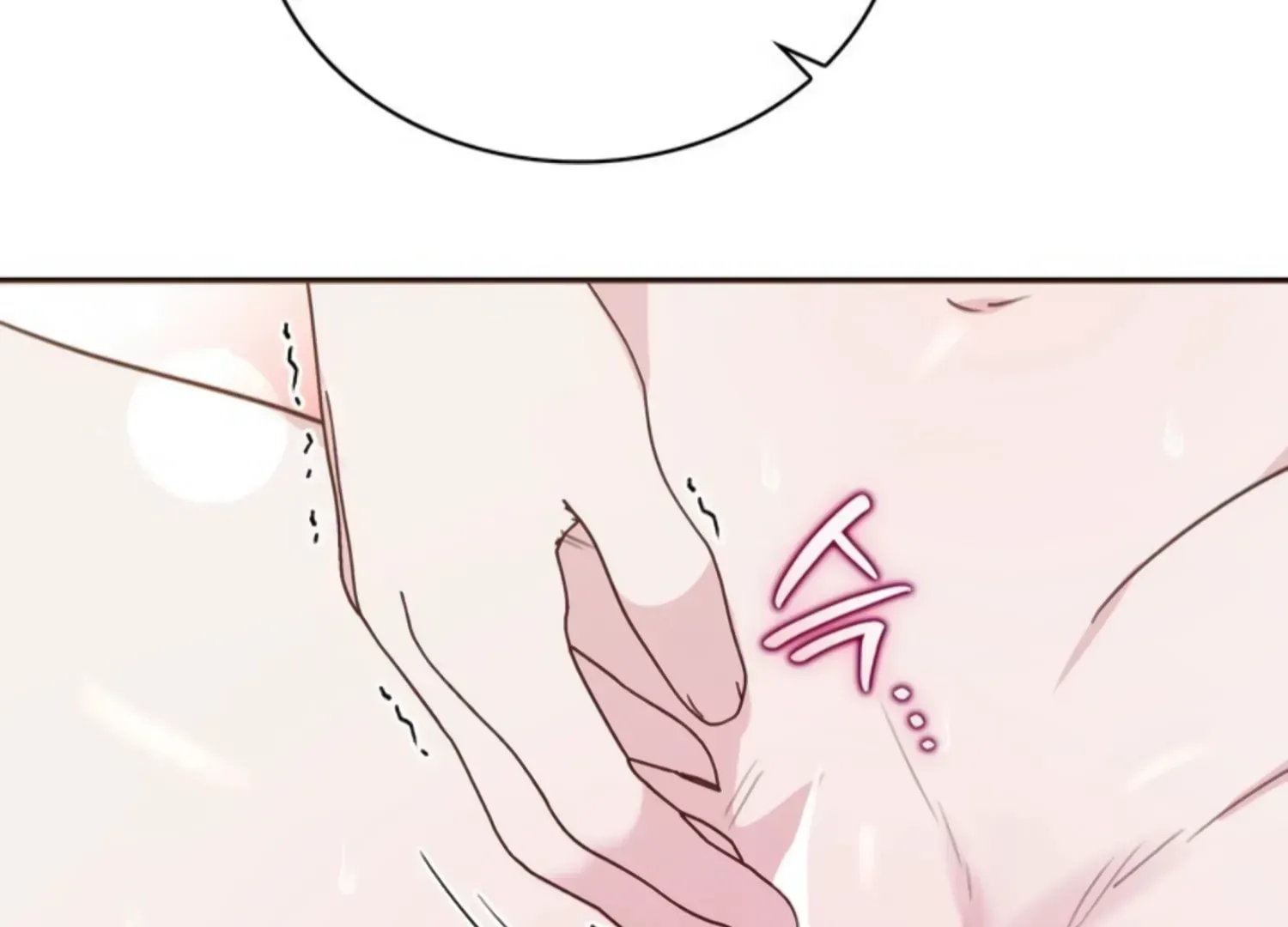 Read Two Men, Addicted chapter 13 image 8 on Lezhin