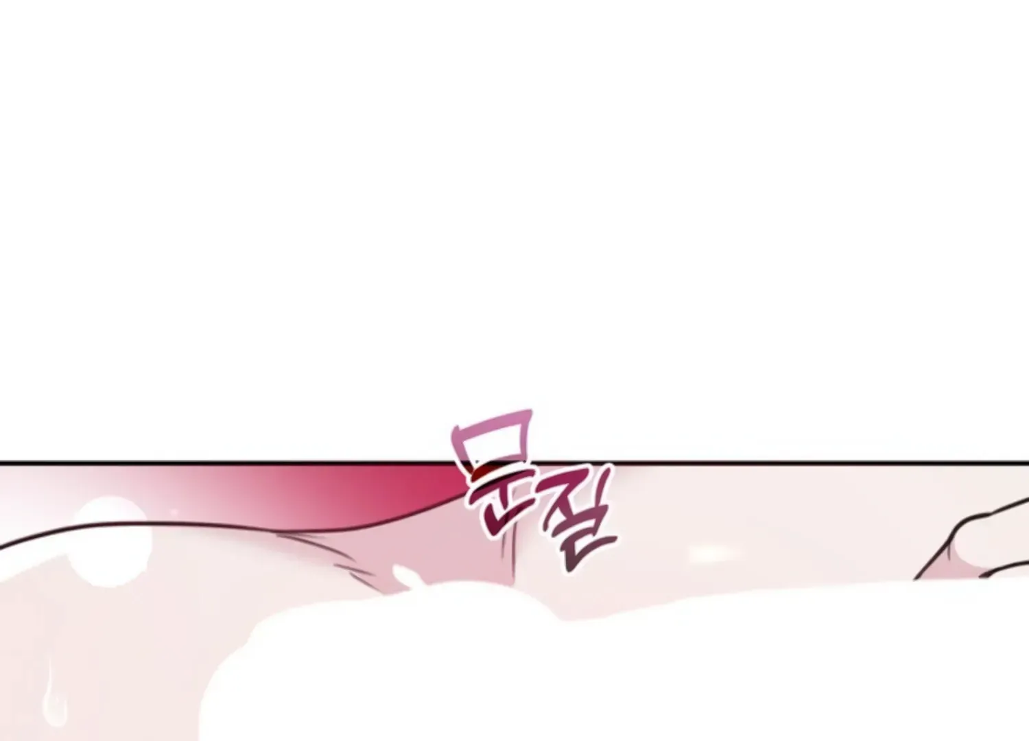 Read Two Men, Addicted chapter 13 image 95 on Lezhin