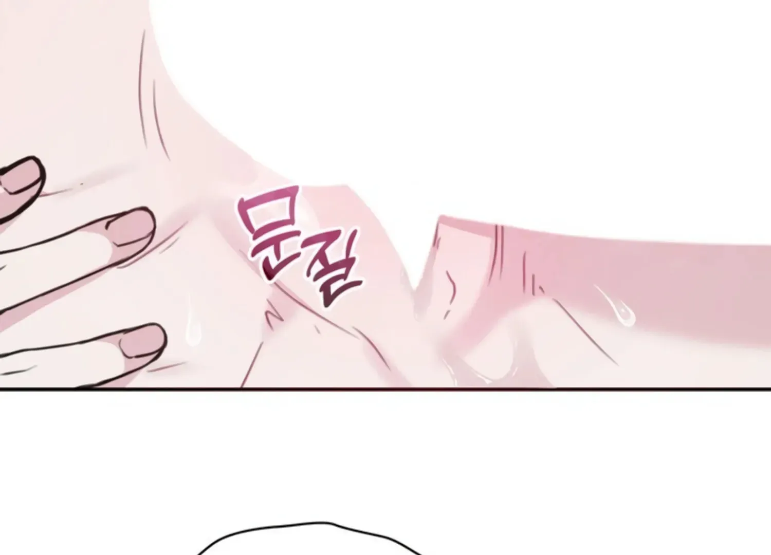 Read Two Men, Addicted chapter 13 image 96 on Lezhin