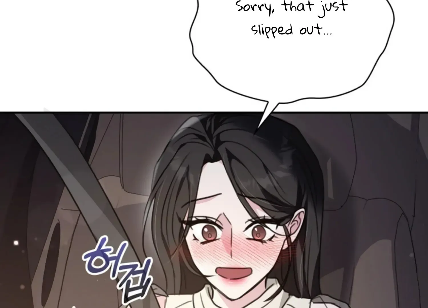 Read Two Men, Addicted chapter 14 image 100 on Lezhin