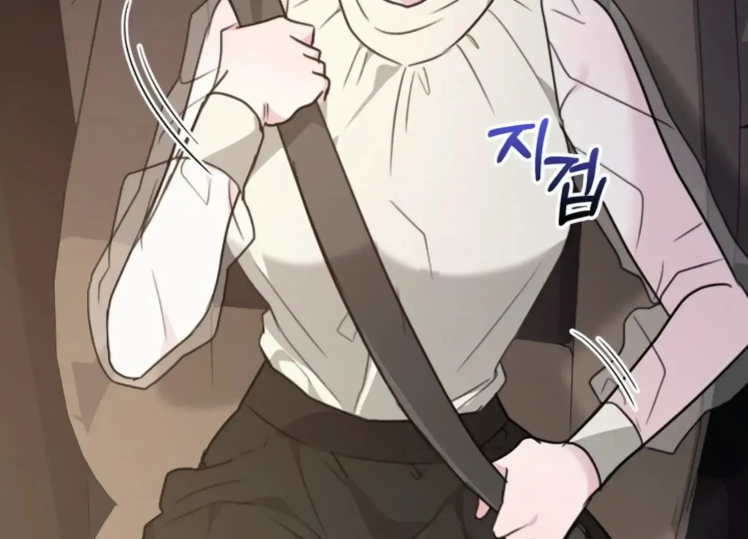 Read Two Men, Addicted chapter 14 image 101 on Lezhin