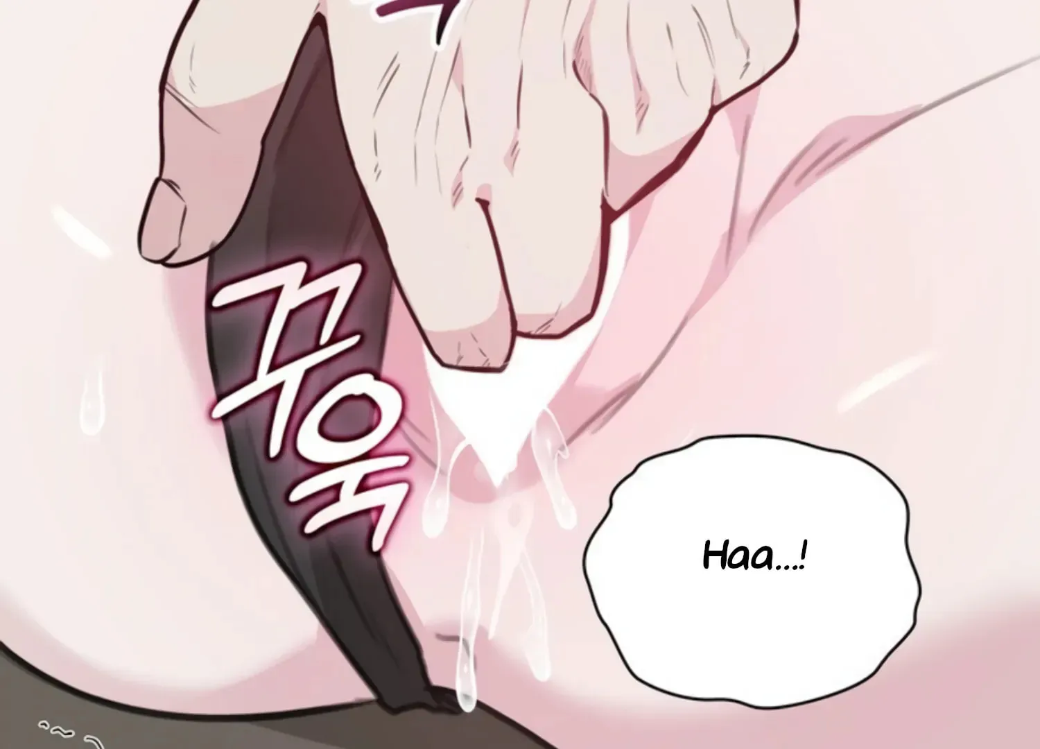Read Two Men, Addicted chapter 14 image 116 on Lezhin