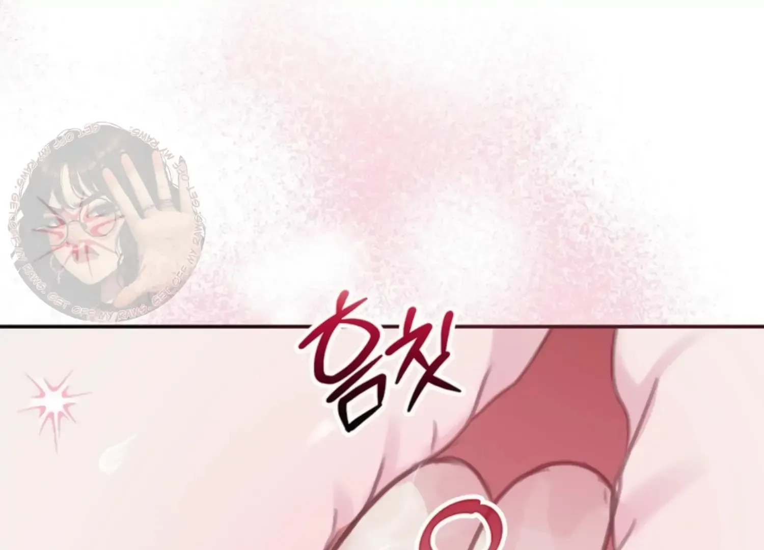 Read Two Men, Addicted chapter 14 image 118 on Lezhin