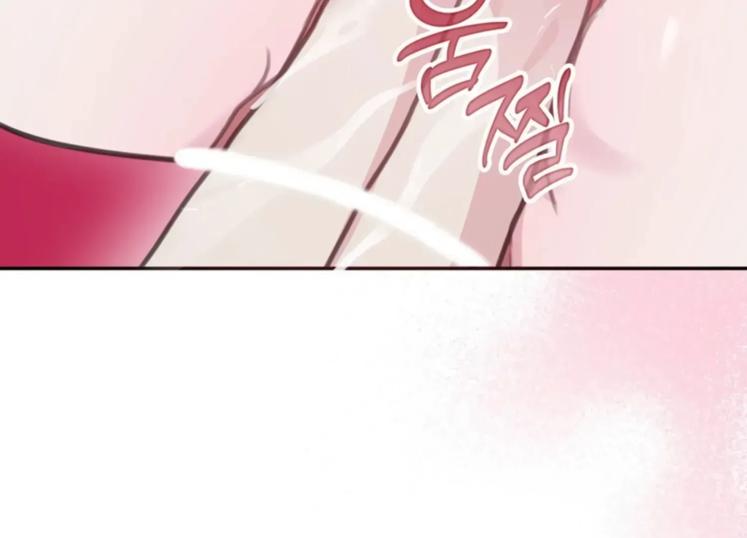 Read Two Men, Addicted chapter 14 image 119 on Lezhin