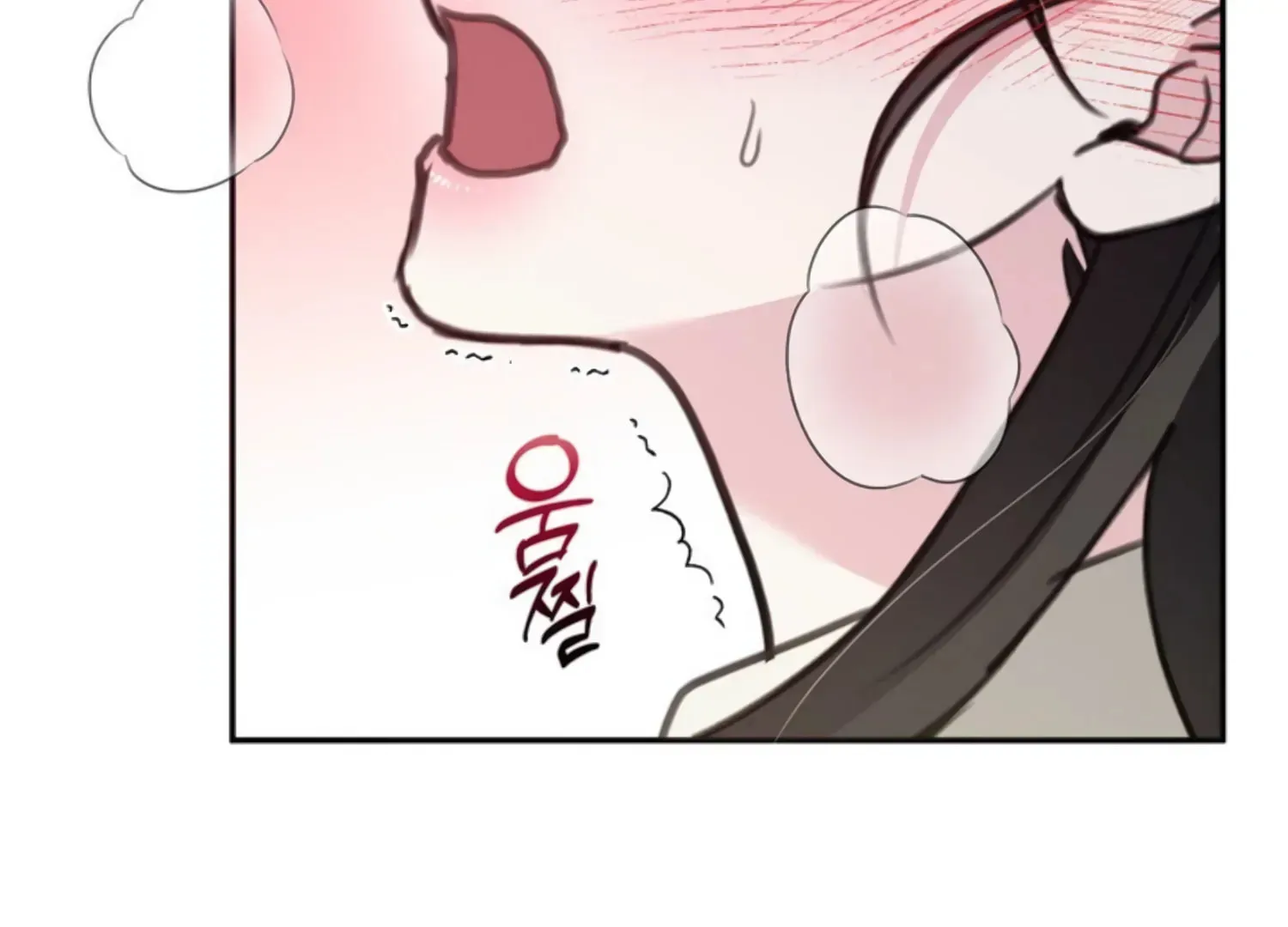 Read Two Men, Addicted chapter 14 image 127 on Lezhin