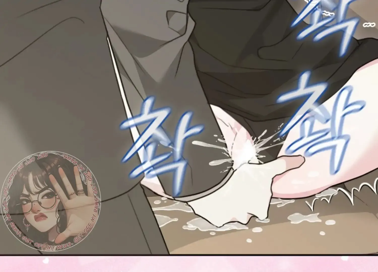 Read Two Men, Addicted chapter 14 image 132 on Lezhin