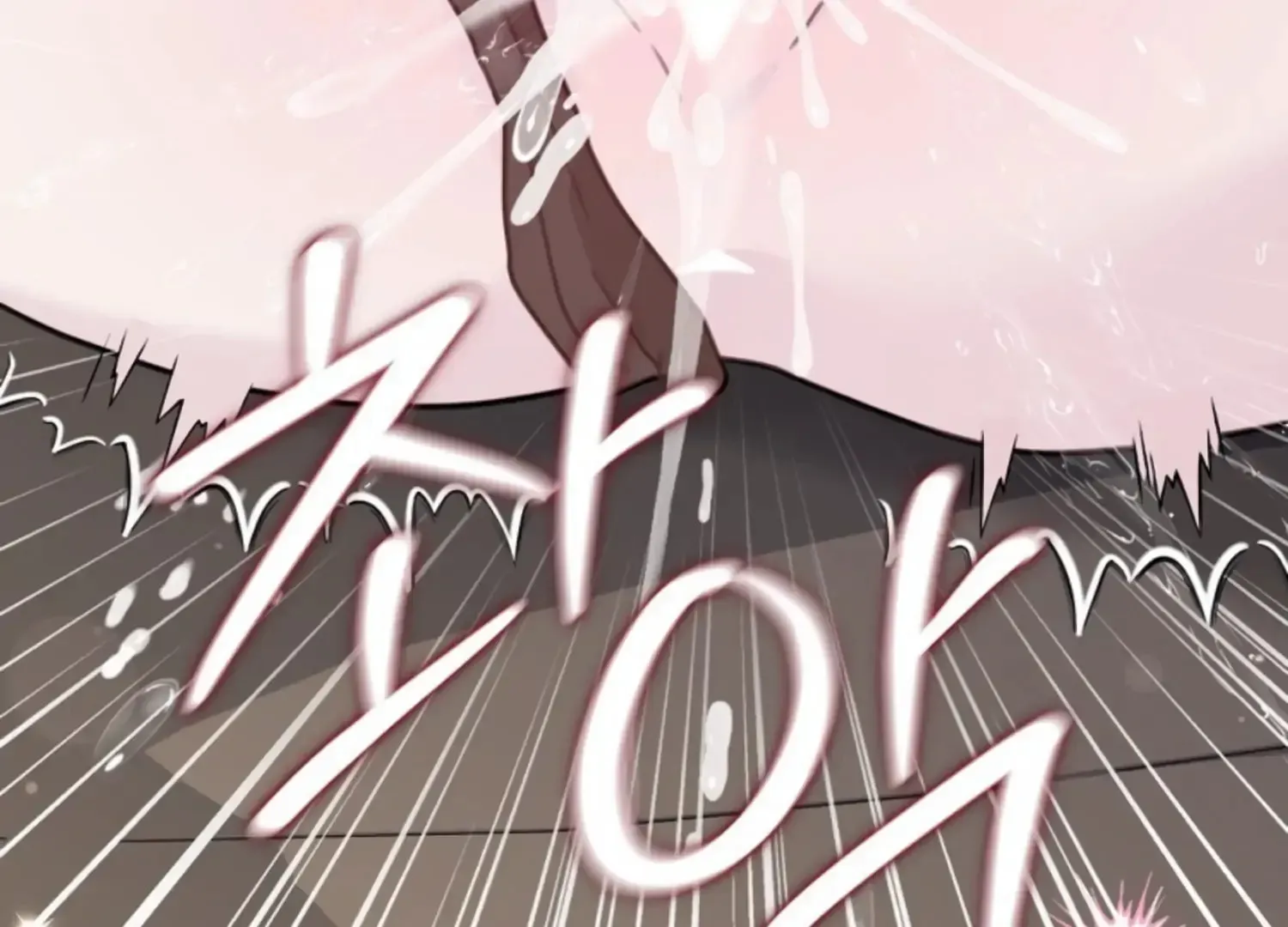 Read Two Men, Addicted chapter 14 image 144 on Lezhin