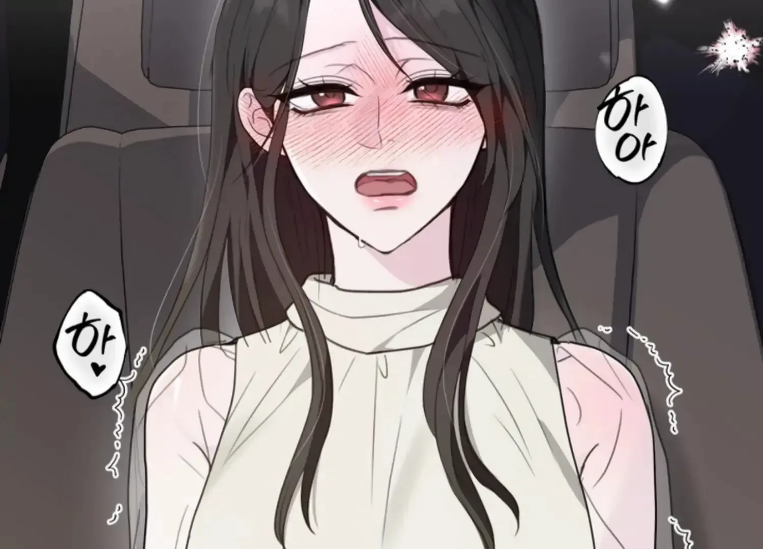 Read Two Men, Addicted chapter 14 image 151 on Lezhin