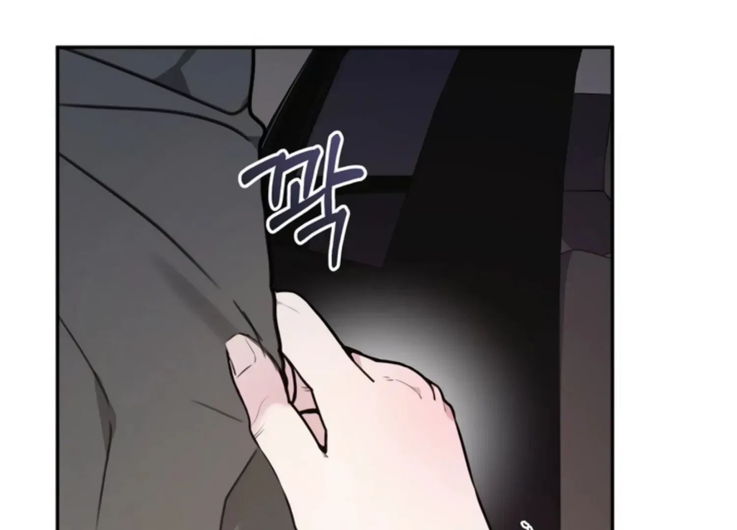 Read Two Men, Addicted chapter 14 image 163 on Lezhin