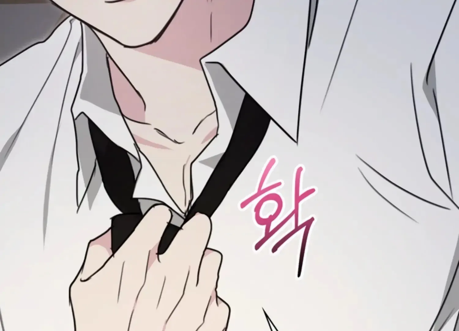 Read Two Men, Addicted chapter 14 image 175 on Lezhin