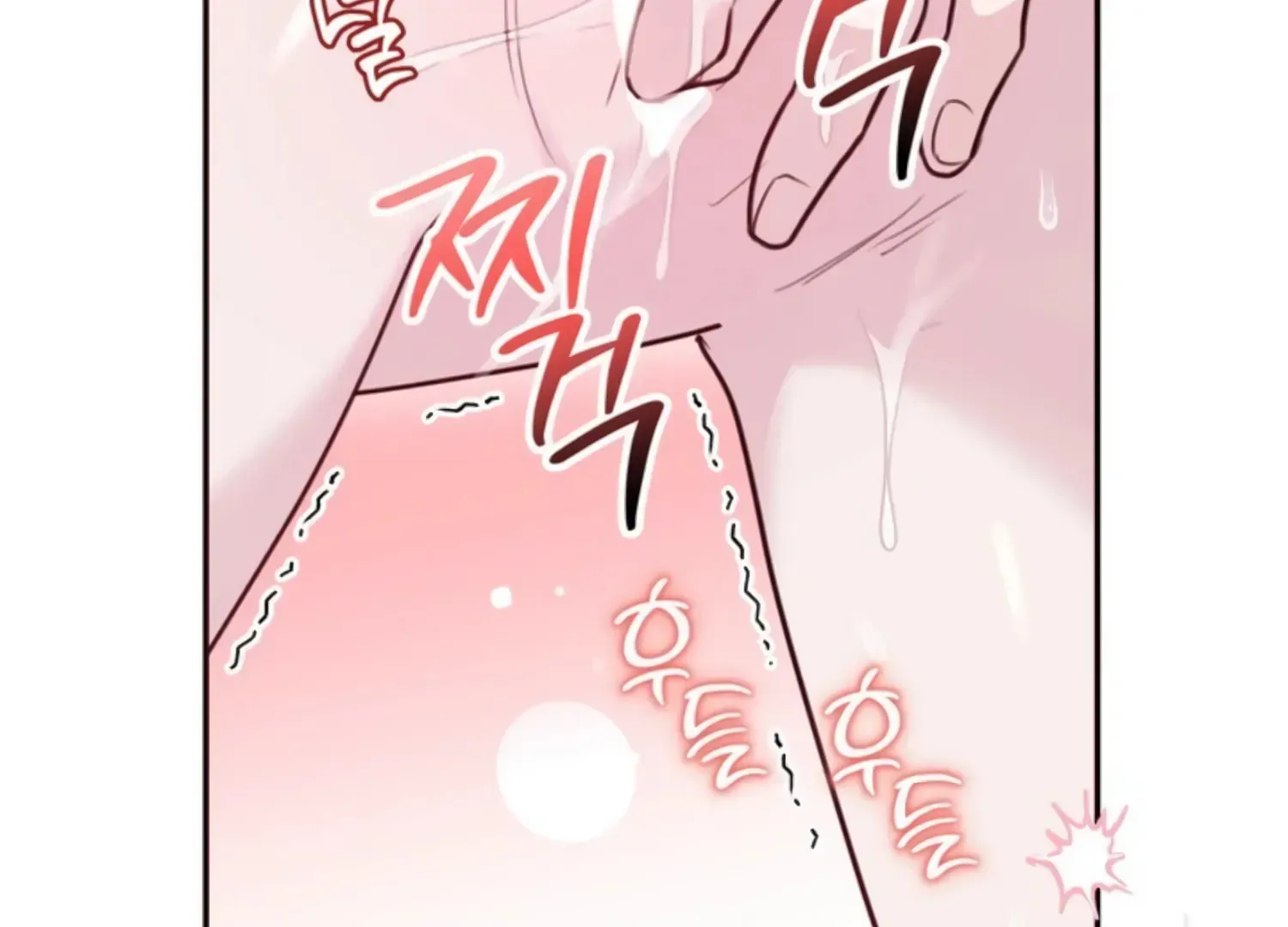 Read Two Men, Addicted chapter 14 image 19 on Lezhin