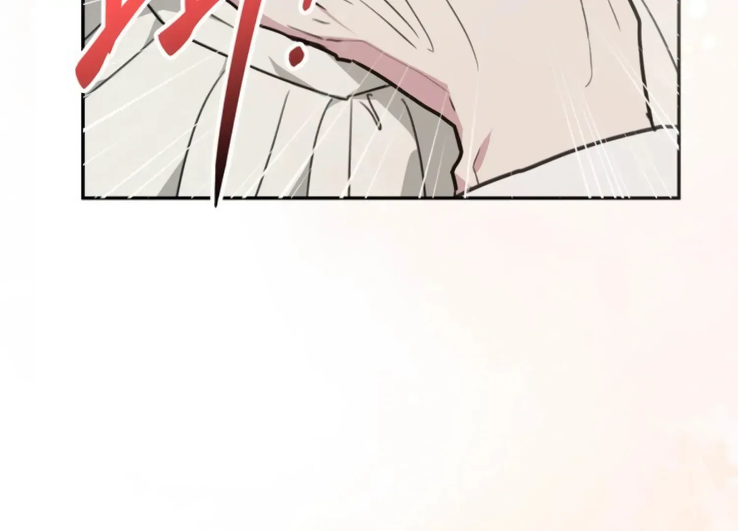 Read Two Men, Addicted chapter 14 image 197 on Lezhin