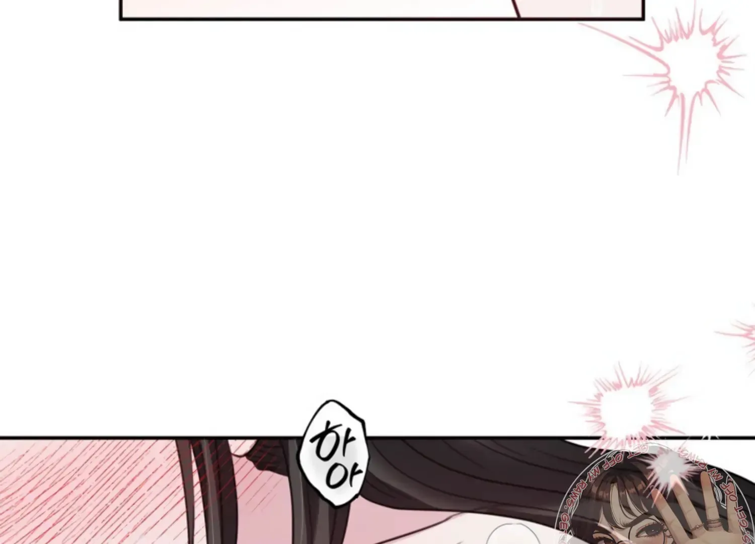 Read Two Men, Addicted chapter 14 image 20 on Lezhin