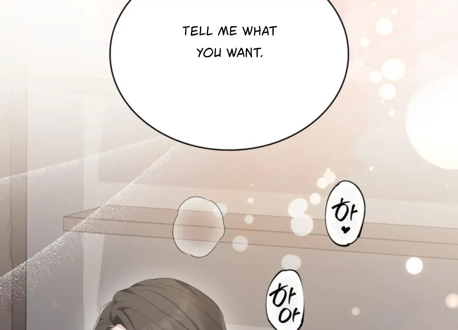 Read Two Men, Addicted chapter 14 image 23 on Lezhin