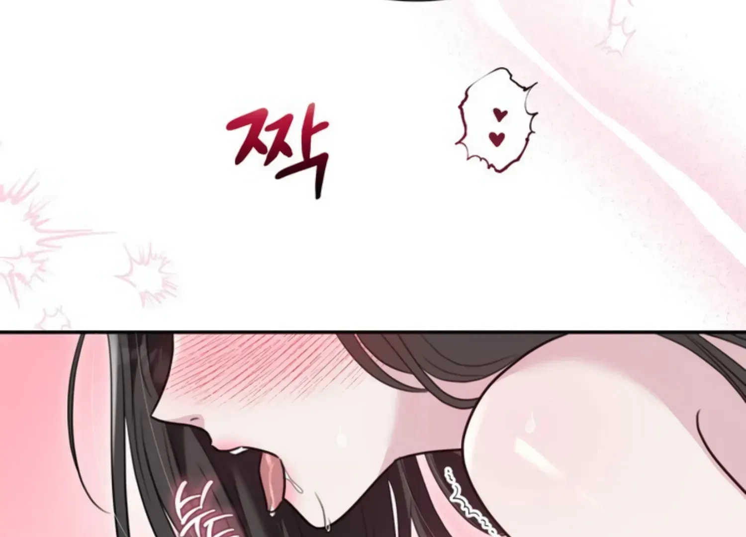 Read Two Men, Addicted chapter 14 image 3 on Lezhin