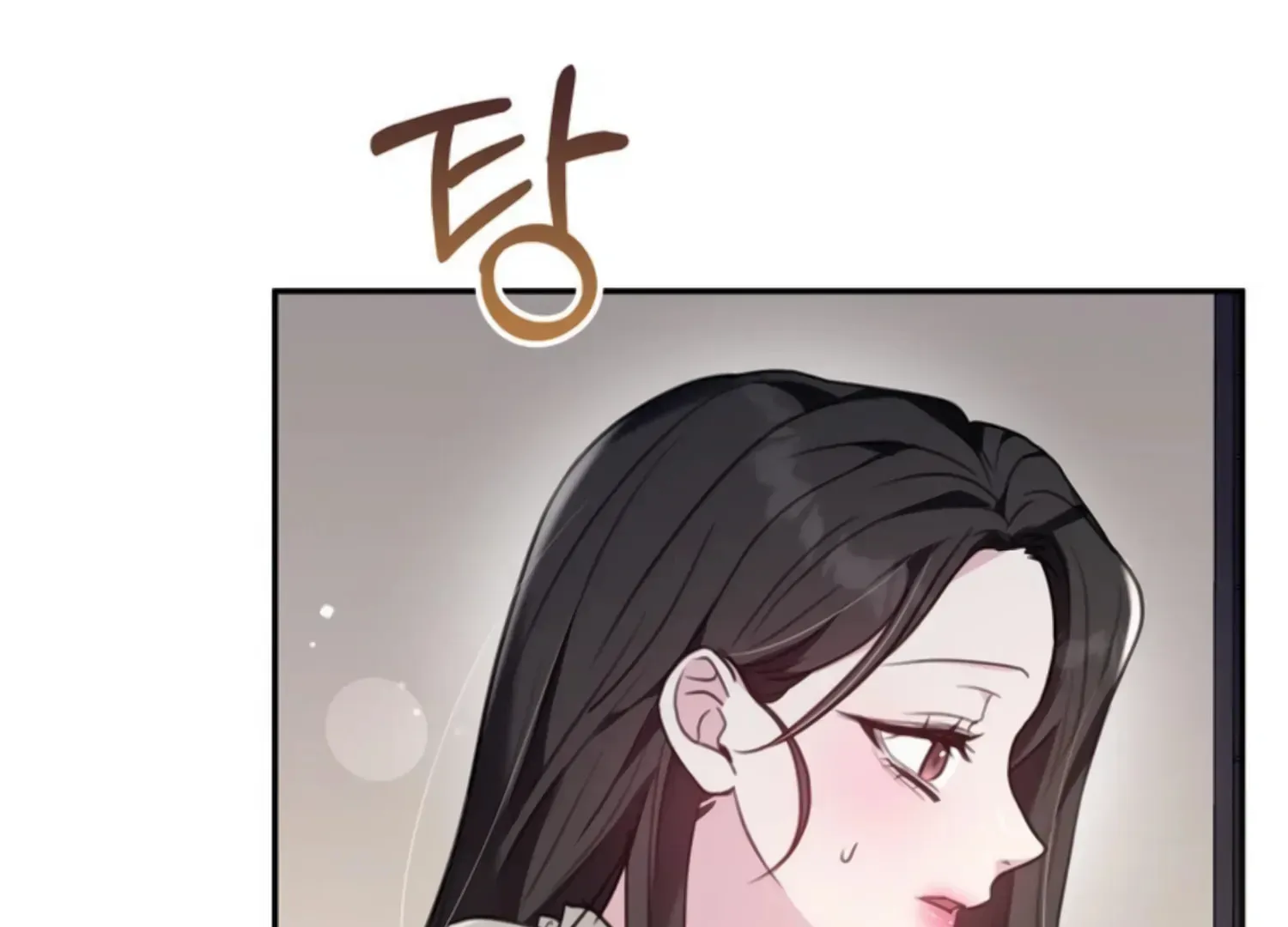 Read Two Men, Addicted chapter 14 image 41 on Lezhin