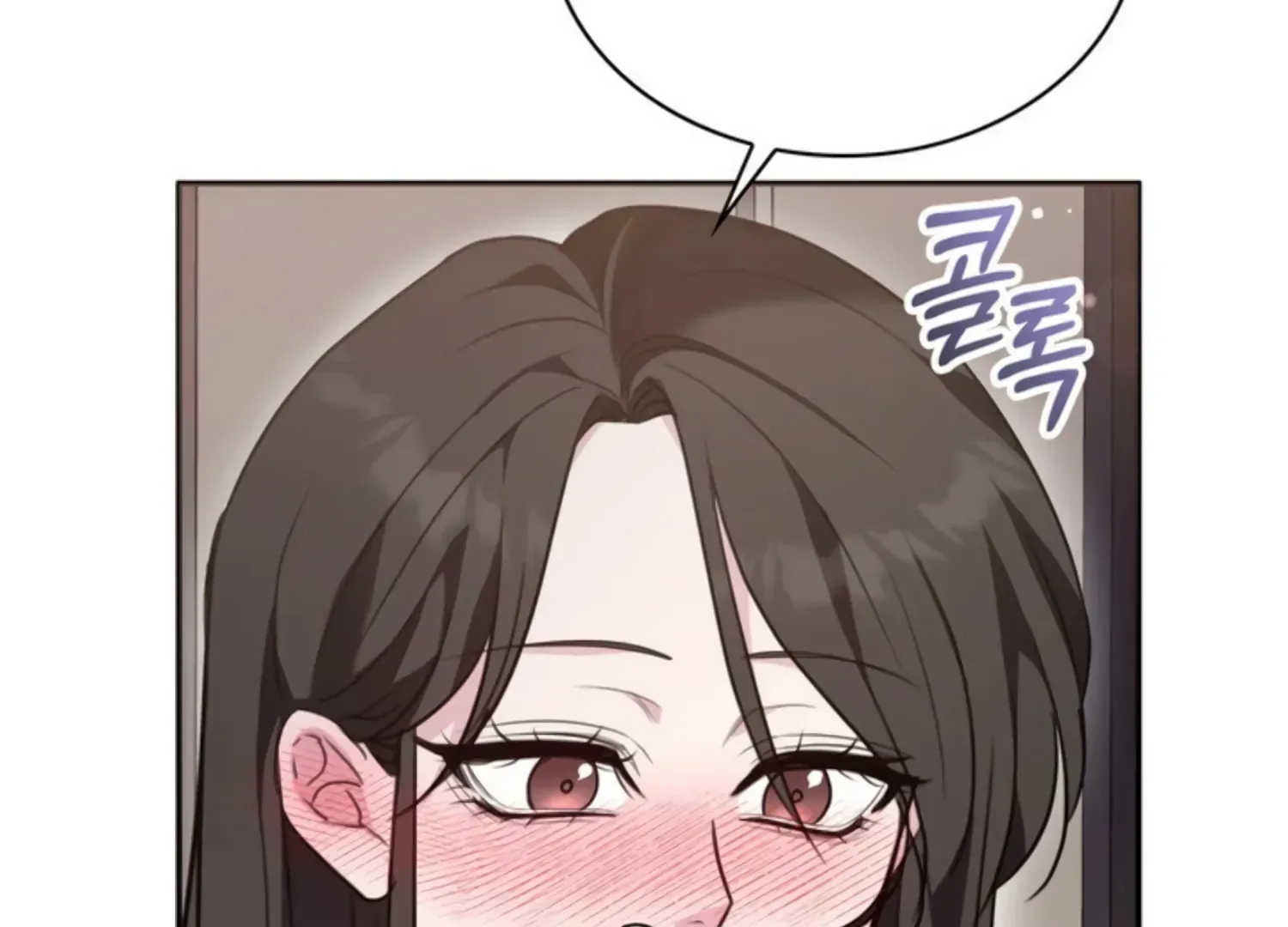Read Two Men, Addicted chapter 14 image 68 on Lezhin