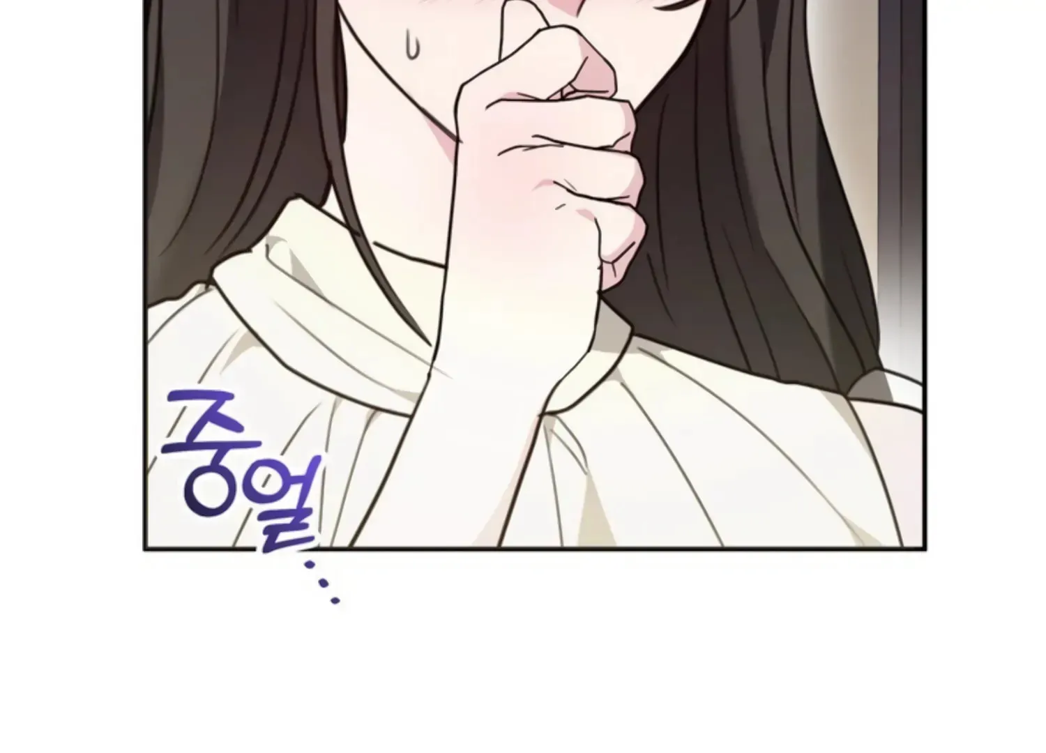 Read Two Men, Addicted chapter 14 image 69 on Lezhin