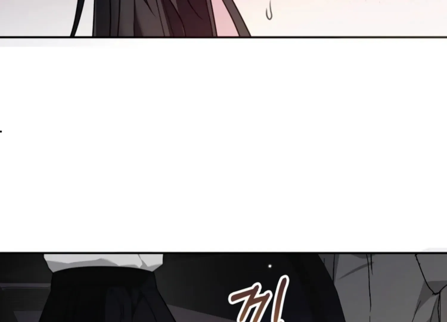 Read Two Men, Addicted chapter 14 image 79 on Lezhin