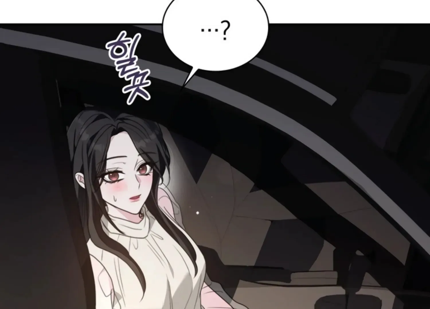 Read Two Men, Addicted chapter 14 image 82 on Lezhin