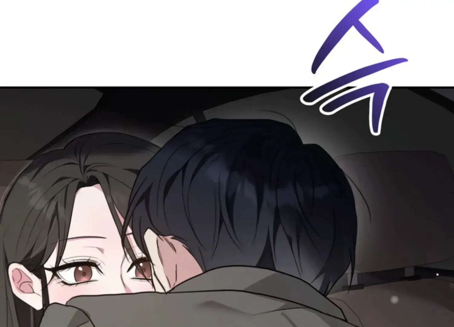 Read Two Men, Addicted chapter 14 image 87 on Lezhin