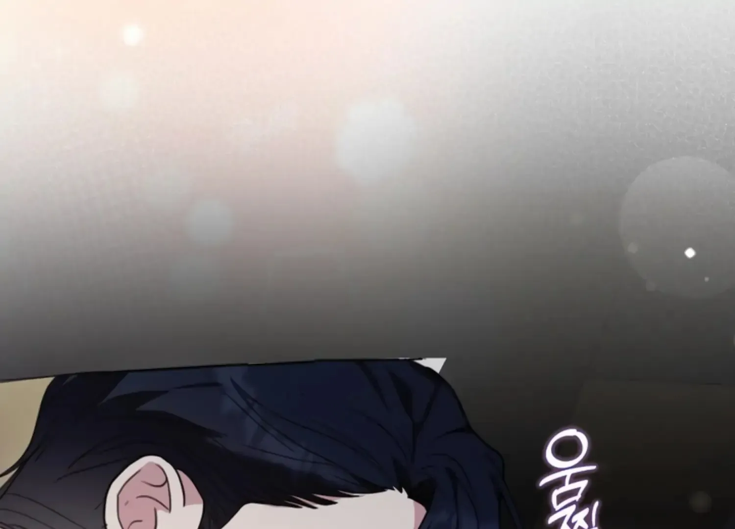 Read Two Men, Addicted chapter 14 image 90 on Lezhin