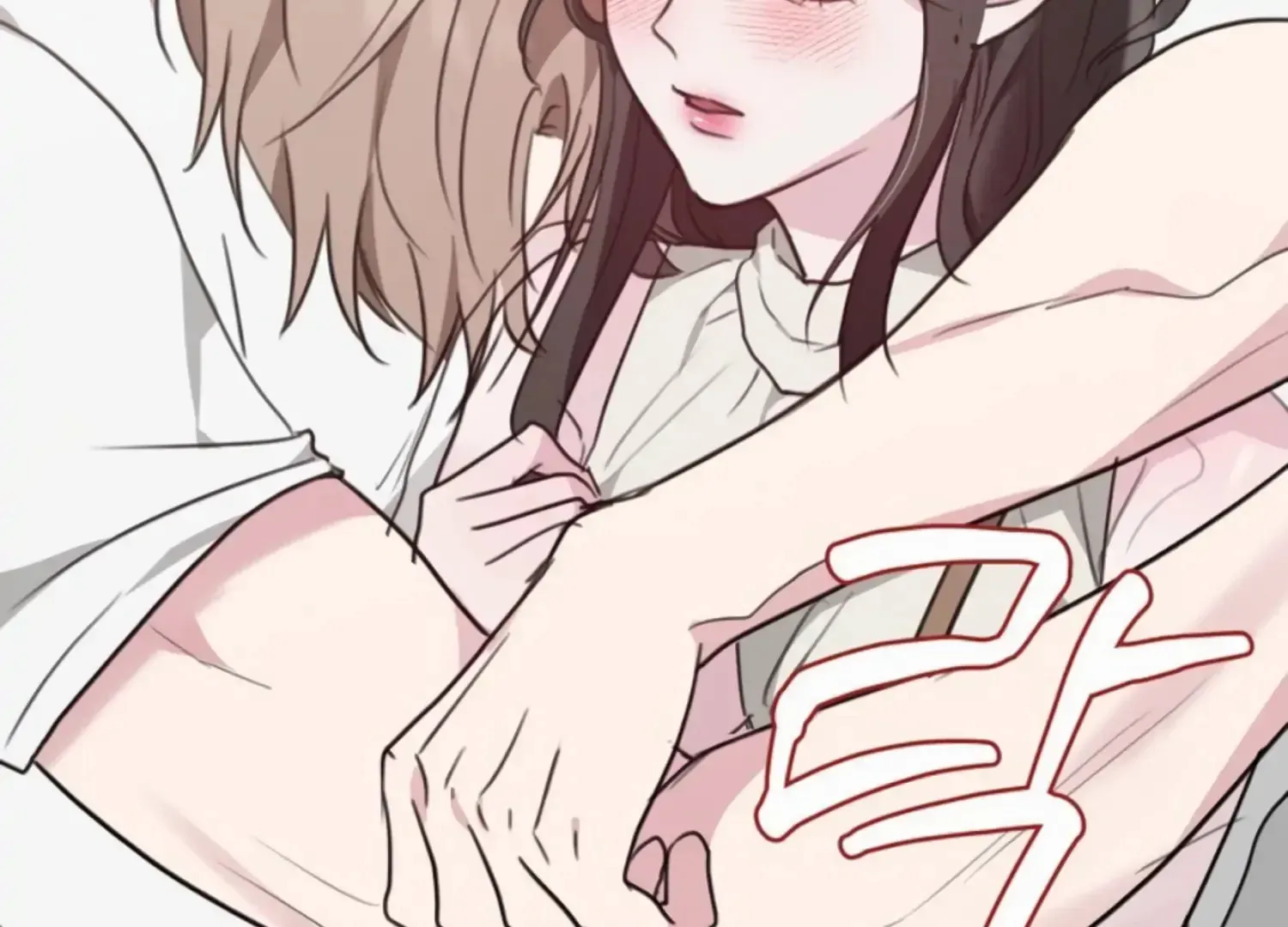 Read Two Men, Addicted chapter 15 image 100 on Lezhin