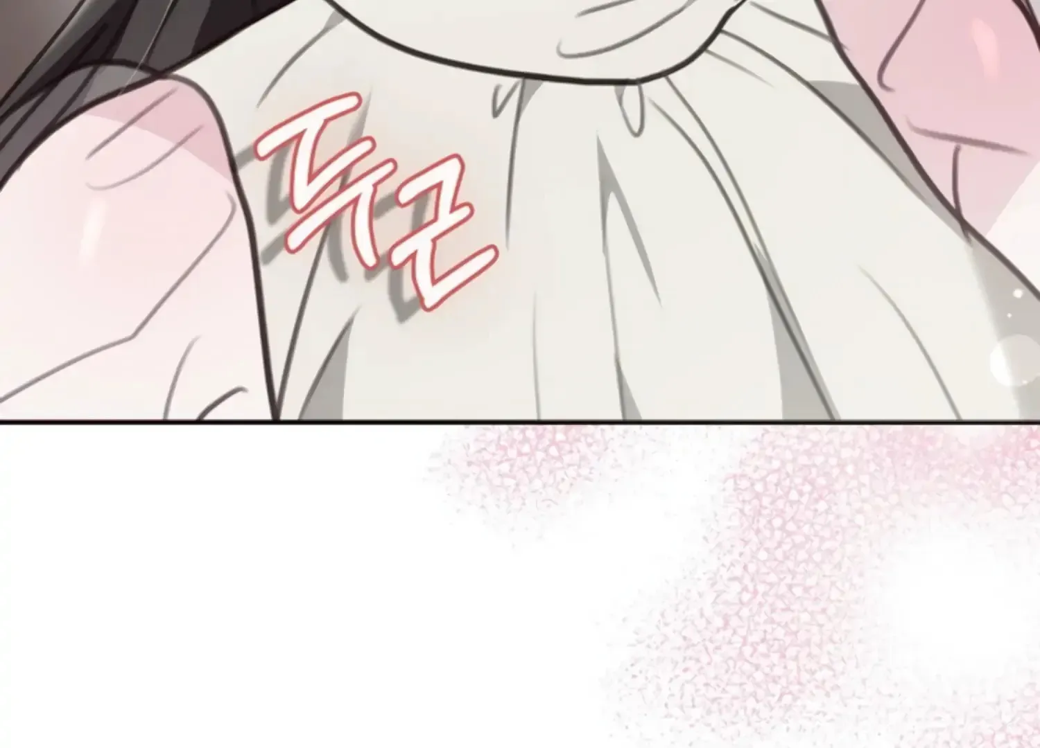 Read Two Men, Addicted chapter 15 image 112 on Lezhin
