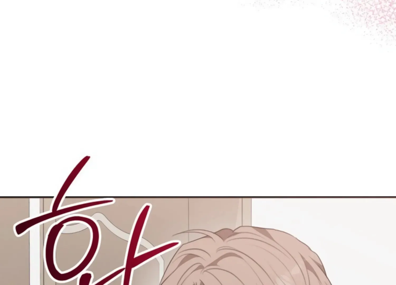 Read Two Men, Addicted chapter 15 image 113 on Lezhin