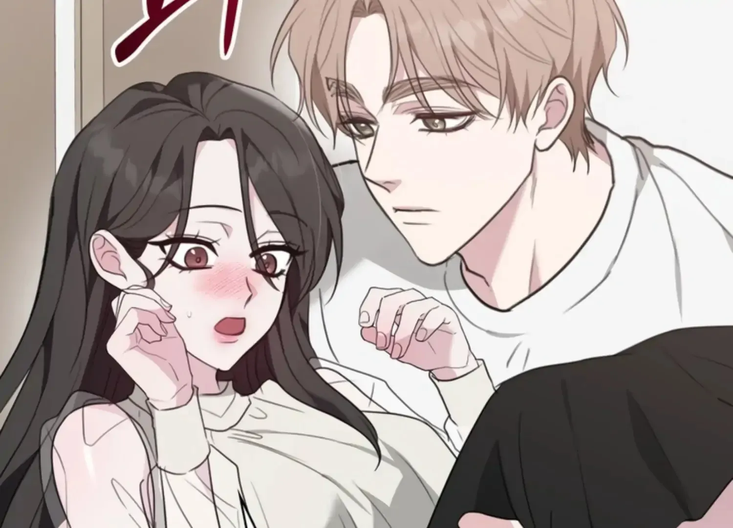 Read Two Men, Addicted chapter 15 image 114 on Lezhin