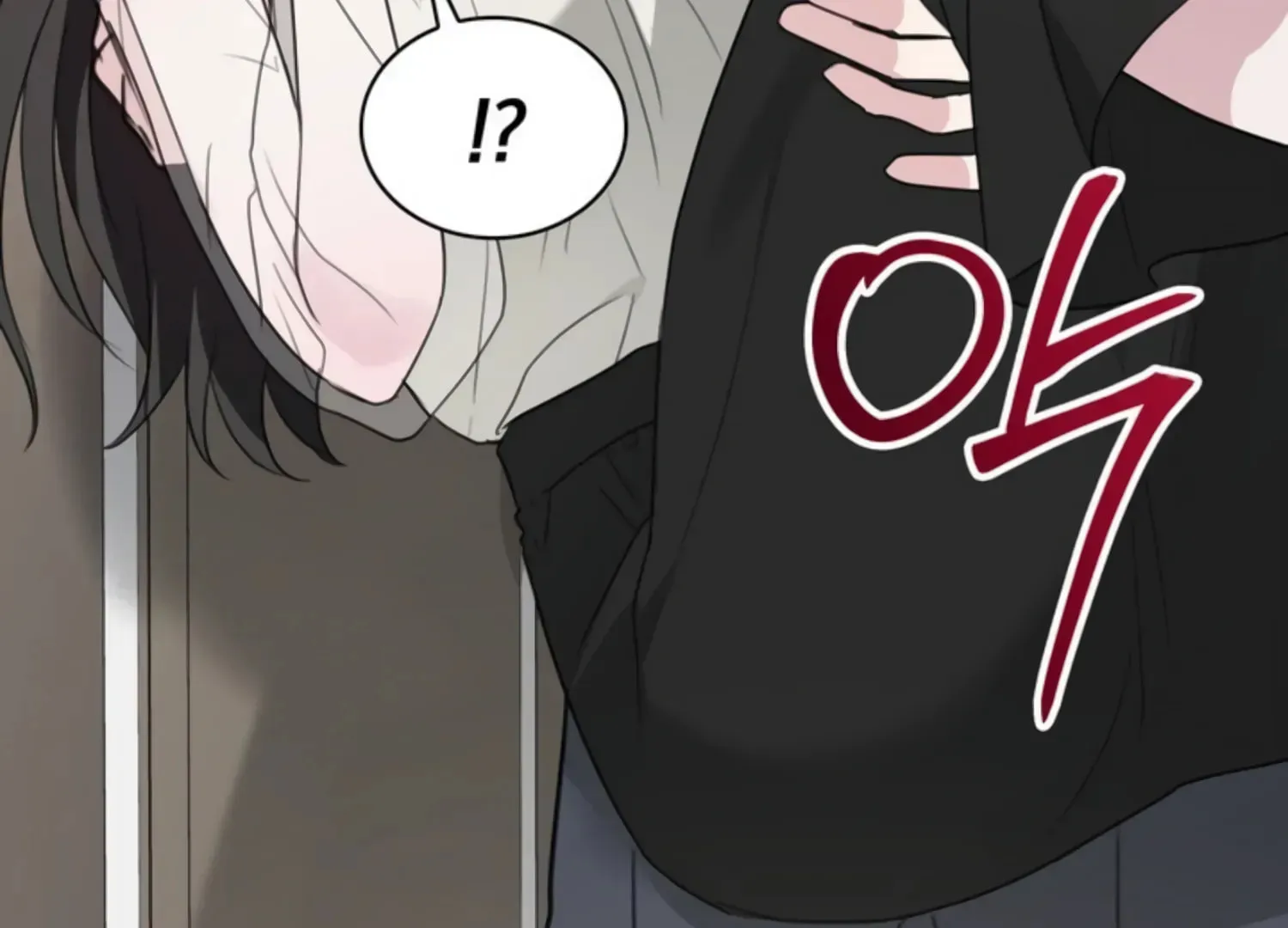 Read Two Men, Addicted chapter 15 image 115 on Lezhin