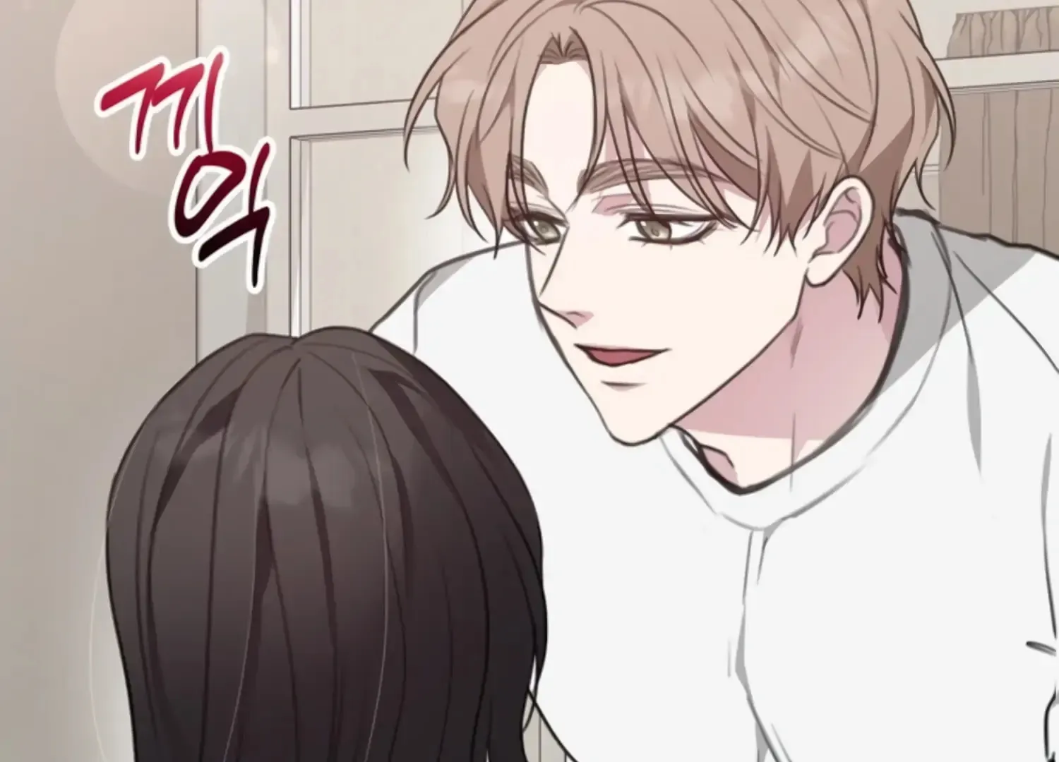 Read Two Men, Addicted chapter 15 image 133 on Lezhin