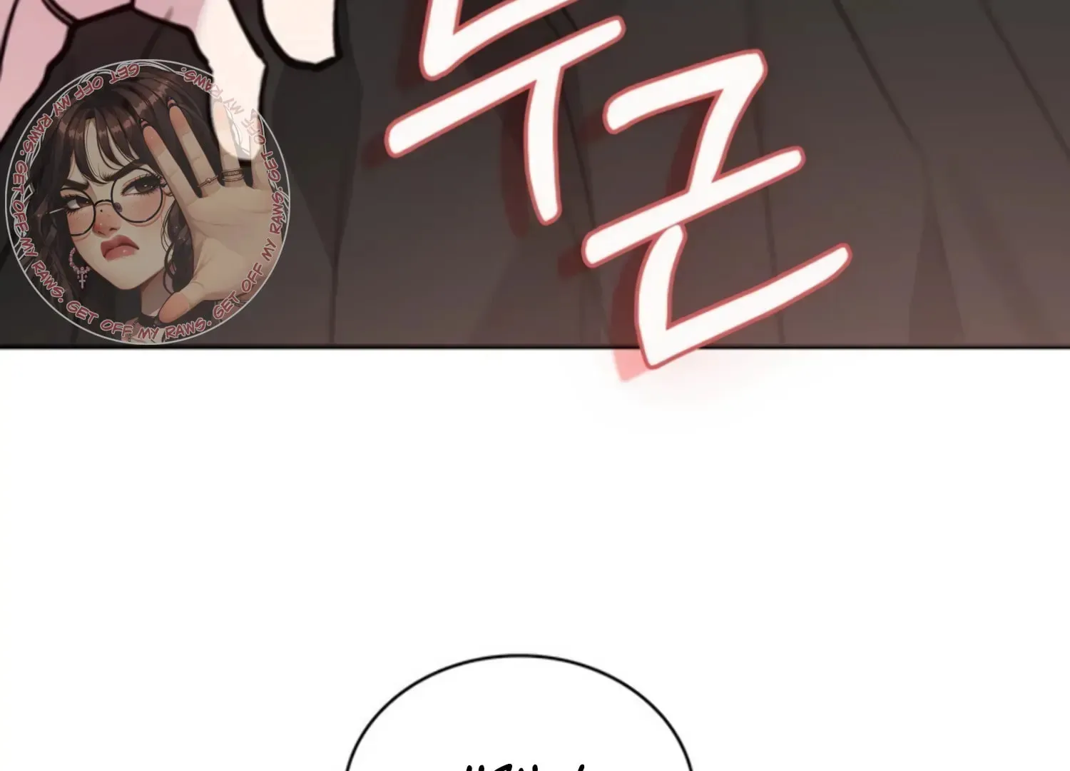 Read Two Men, Addicted chapter 15 image 152 on Lezhin