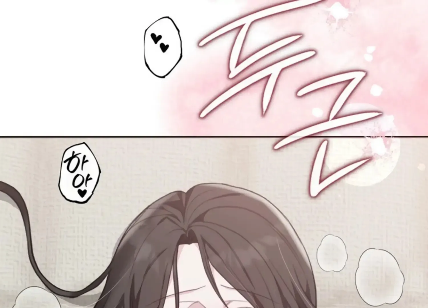 Read Two Men, Addicted chapter 15 image 169 on Lezhin