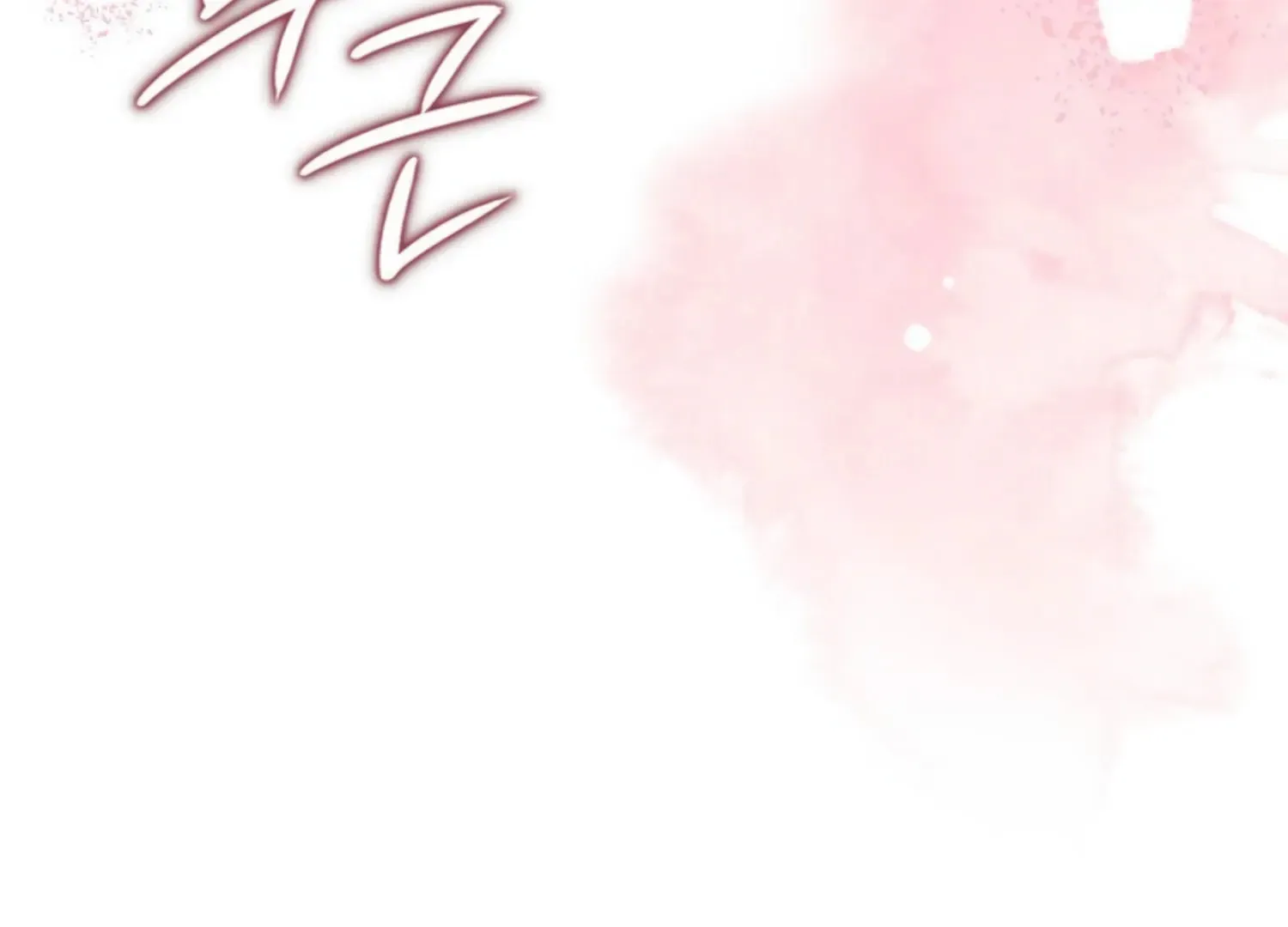 Read Two Men, Addicted chapter 15 image 172 on Lezhin