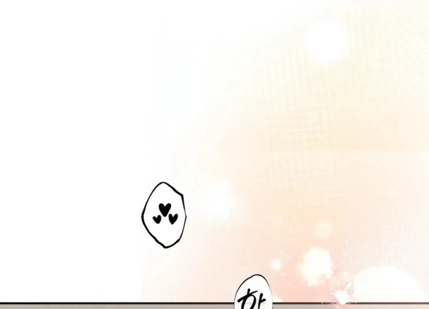 Read Two Men, Addicted chapter 15 image 181 on Lezhin