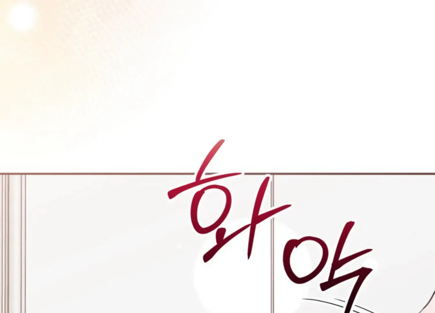 Read Two Men, Addicted chapter 15 image 185 on Lezhin