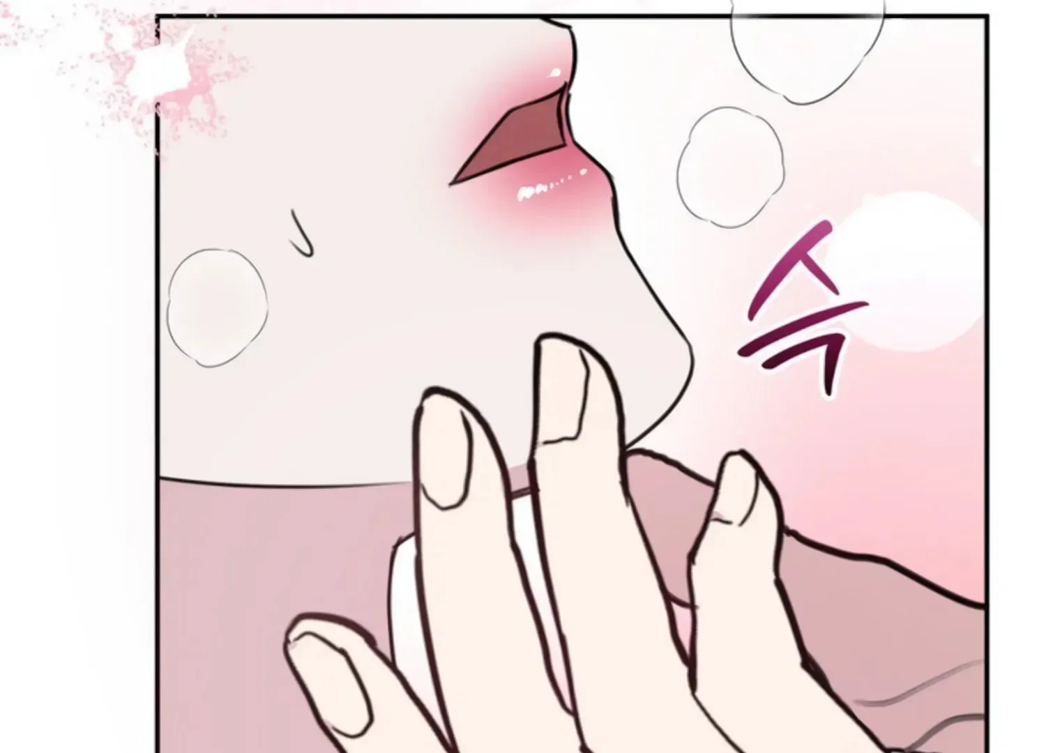 Read Two Men, Addicted chapter 15 image 191 on Lezhin