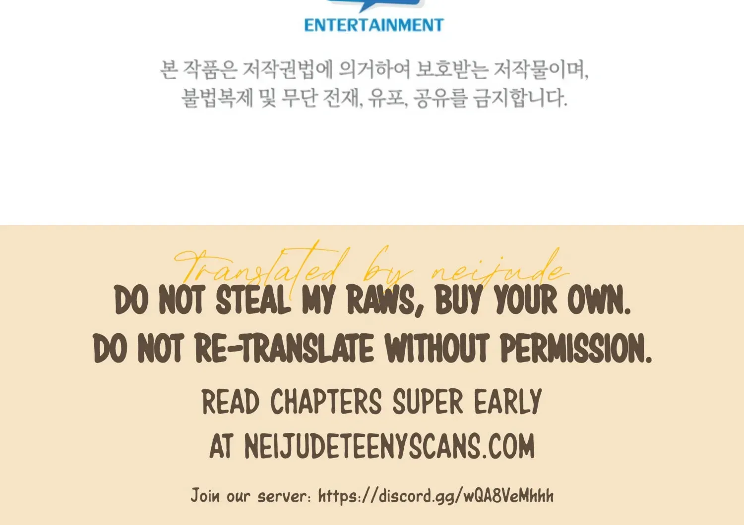 Read Two Men, Addicted chapter 15 image 200 on Lezhin