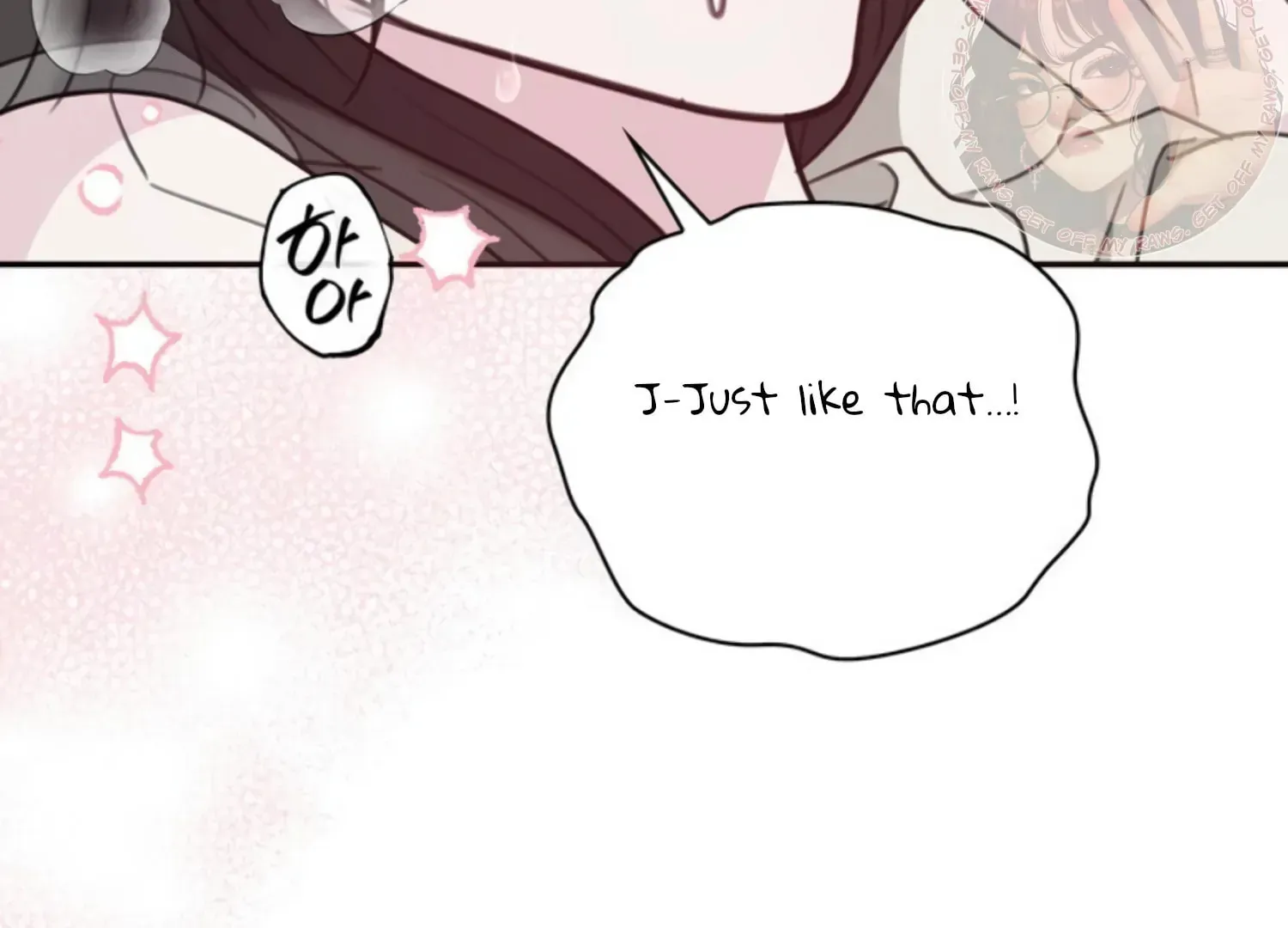 Read Two Men, Addicted chapter 15 image 31 on Lezhin