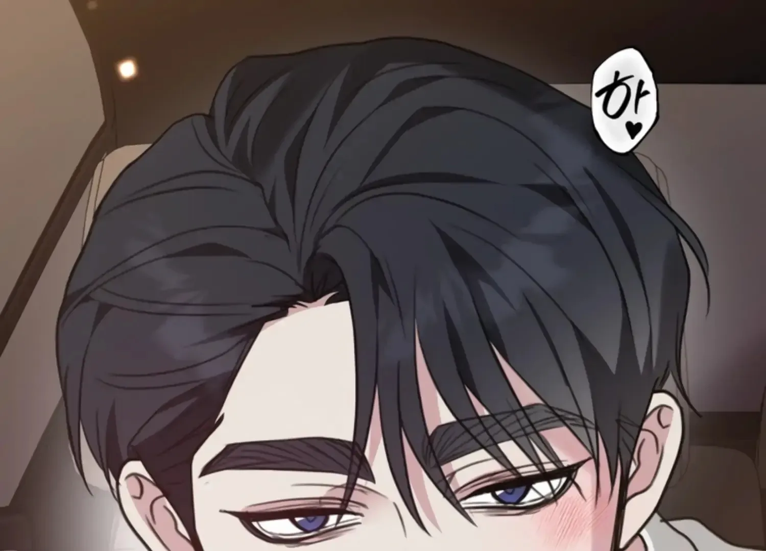 Read Two Men, Addicted chapter 15 image 37 on Lezhin