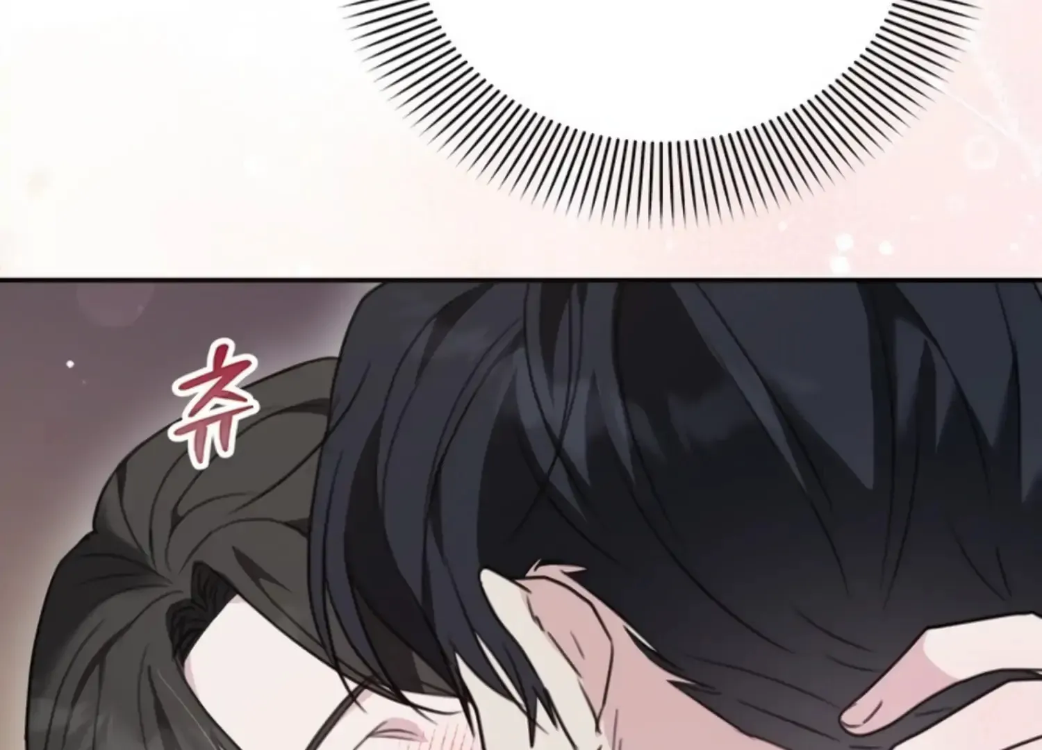 Read Two Men, Addicted chapter 15 image 53 on Lezhin